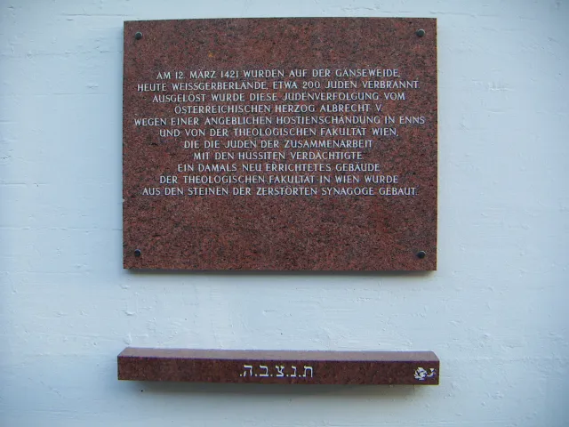 Gedenktafel für Opfer der Wiener Geserah am 12. März 1421
