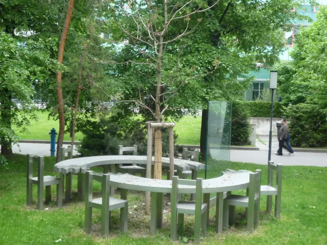 Denkmal für Ausgegrenzte, Emigrierte und Ermordete des Kunsthistorischen Instituts, Campus der Universität Wien