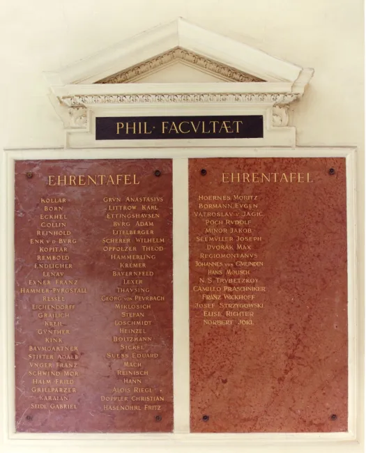 Ehrentafel der Philosophischen Fakultät, Aula der Universität Wien