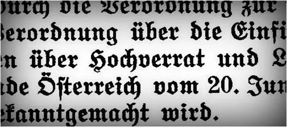 Kundmachung des Reichsstatthalters in Österreich, wodurch die Verordnung zur Durchführung der Verordnung über die Einführung…