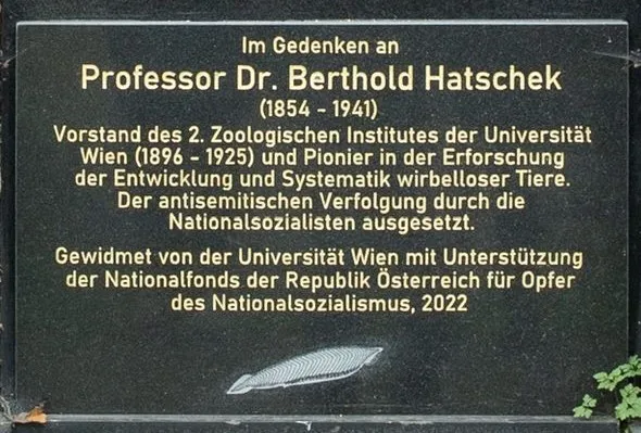 Gedenktafel Berthold Hatschek, 2022