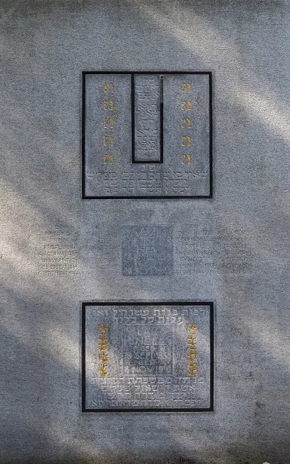 Grabstein Pineles-Herzig am Wiener Zentralfriedhof