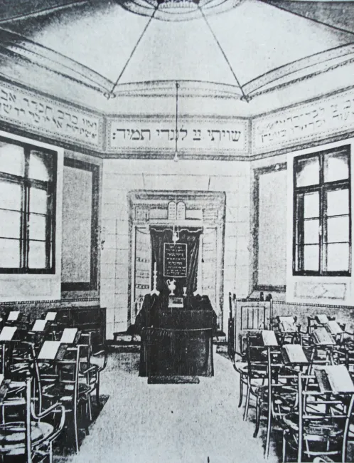 Jüdisches Bethaus von Max Fleischer im alten Allgemeinen Krankenhaus Wien, Innenansicht 1903